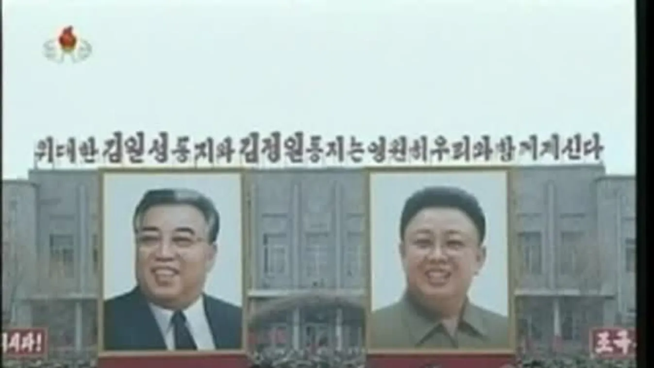 Felvonulás Észak-Koreában