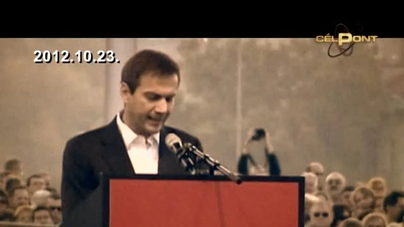 Célpont - Csapatösszevonás