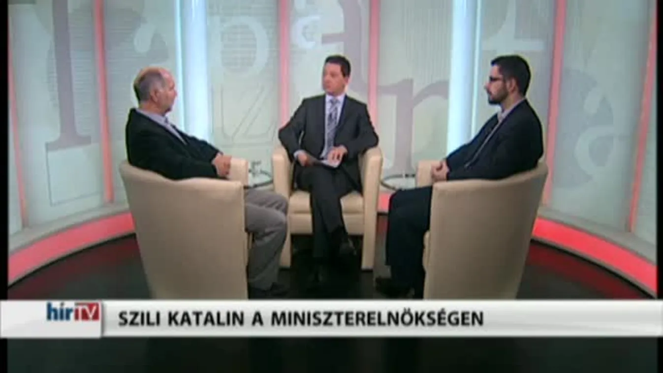 Lapzárta - Szili Katalin a Miniszterelnökségen
