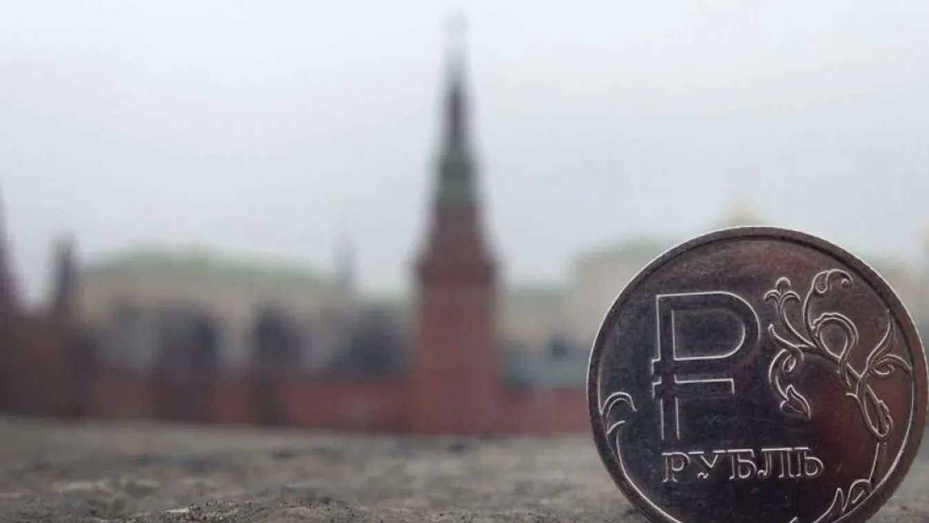 Soha nem látott mélyponton a fizetőeszköz