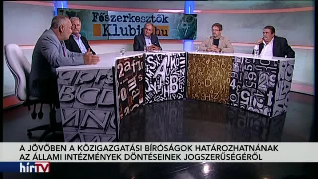 Főszerkesztők klubja – Pártbíróság