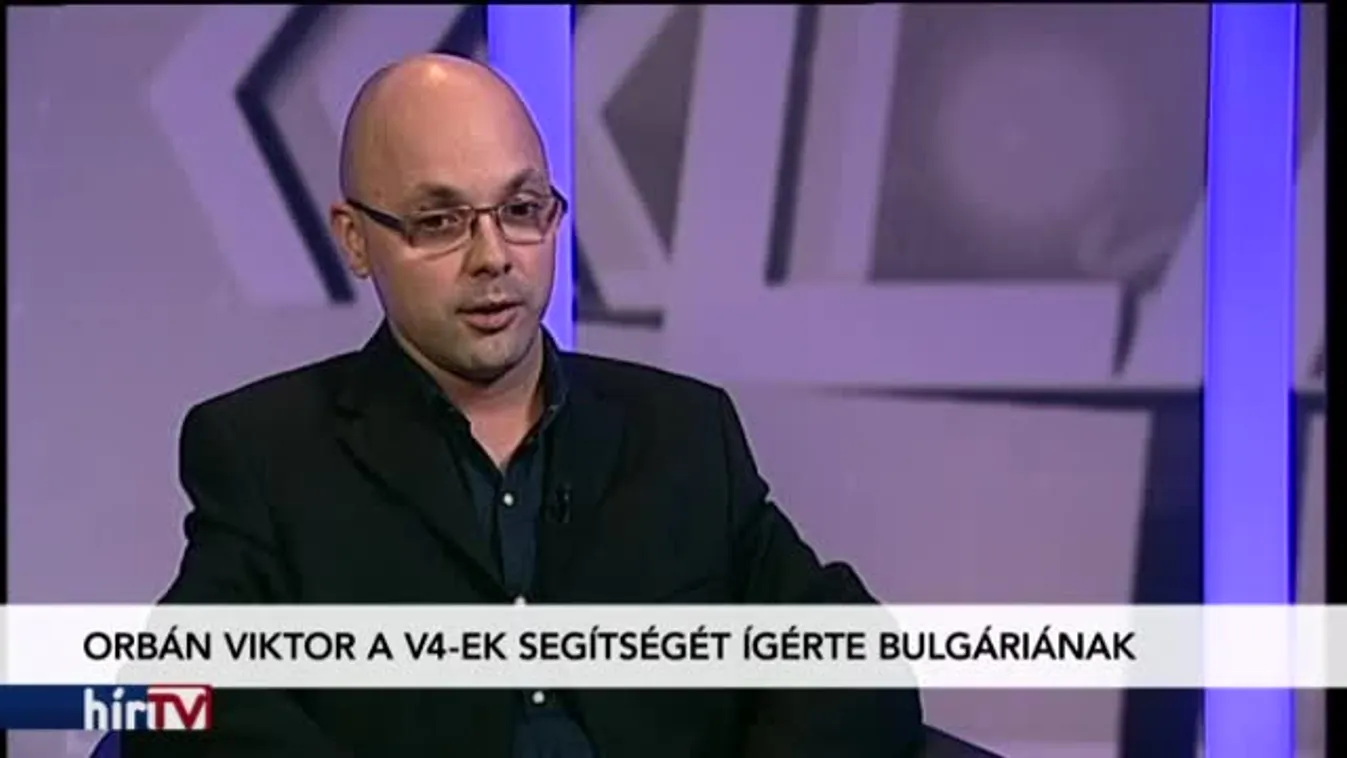 Lapzárta – Határvizit