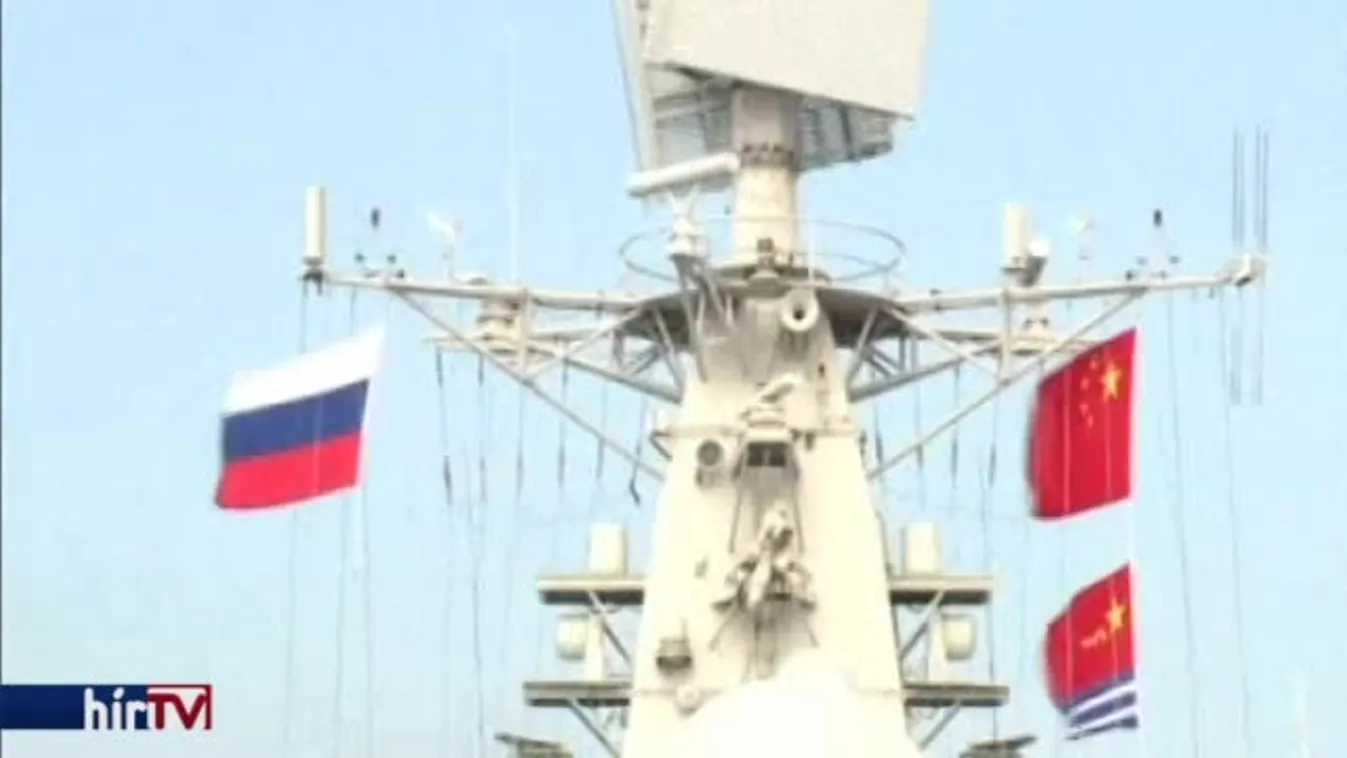 Orosz–kínai hadgyakorlat