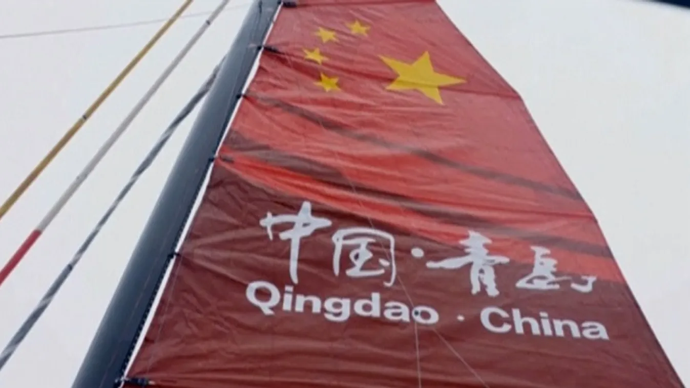 Eltűnt a Csendes-óceánon