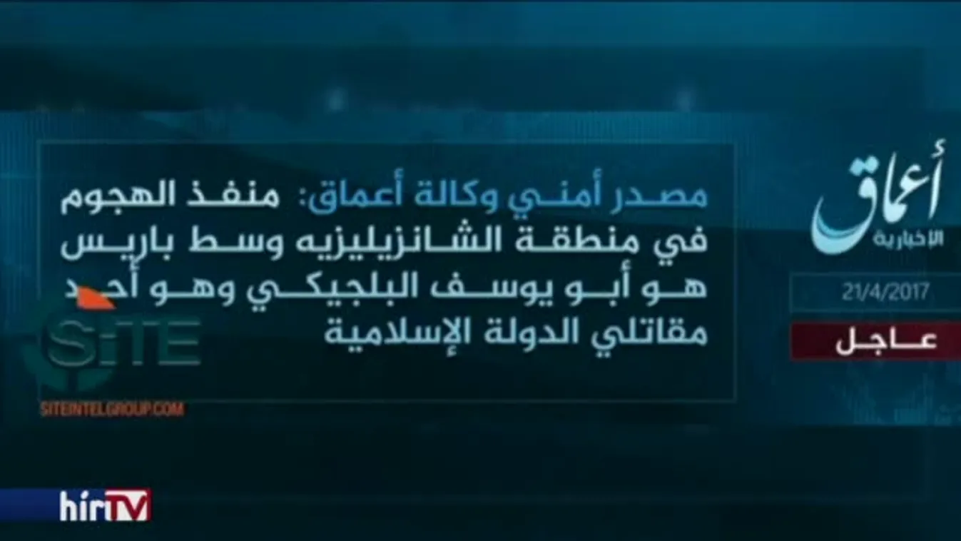 Lapzárta – Mogamed