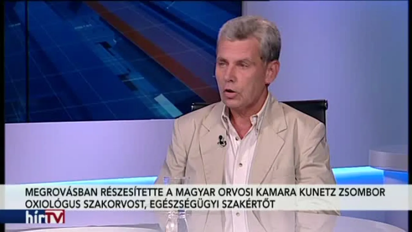 Newsroom - Megrovás