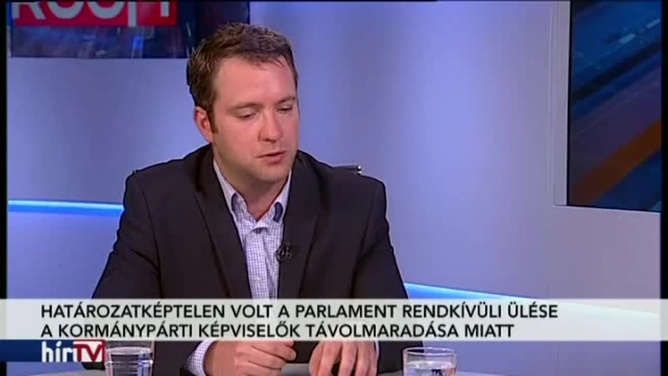 Lapzárta – Papírforma