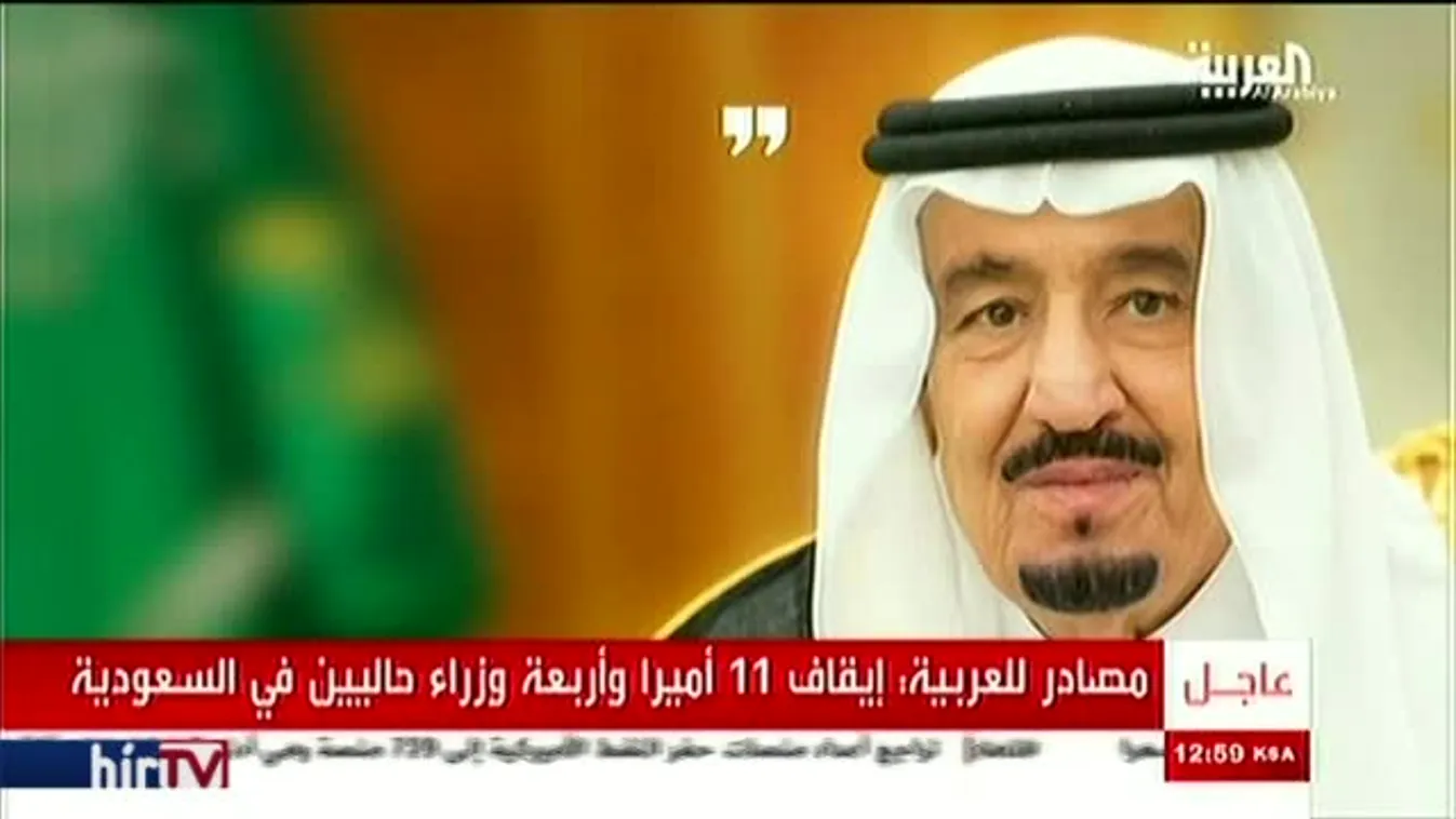 Politikai leszámolás a királyi családban