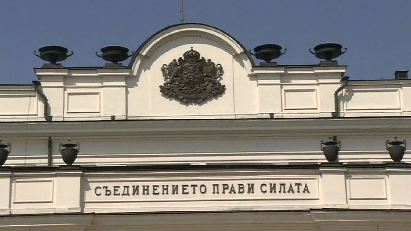 Bulgária is megvétózza a Magyarország elleni szankciókat