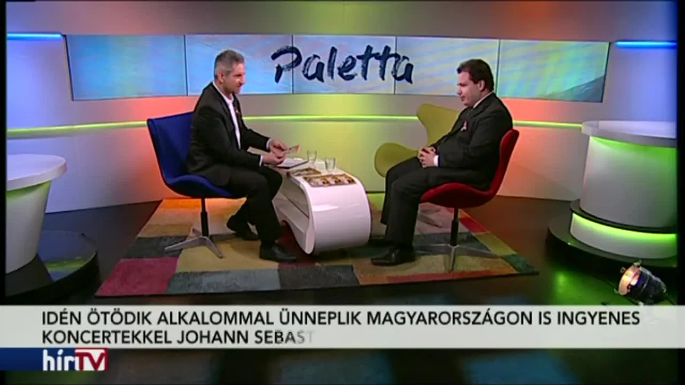 Paletta –  	Bach in the Subways