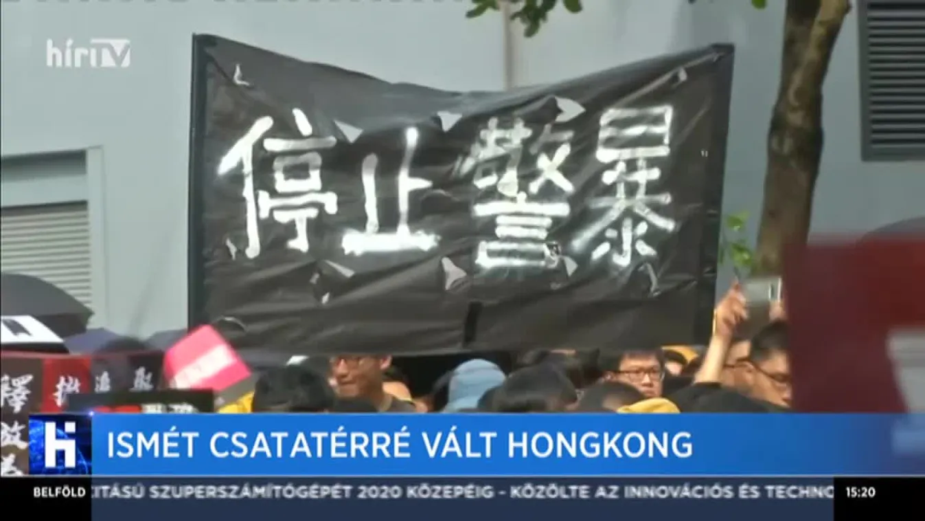 Ismét csatatérré vált Hongkong