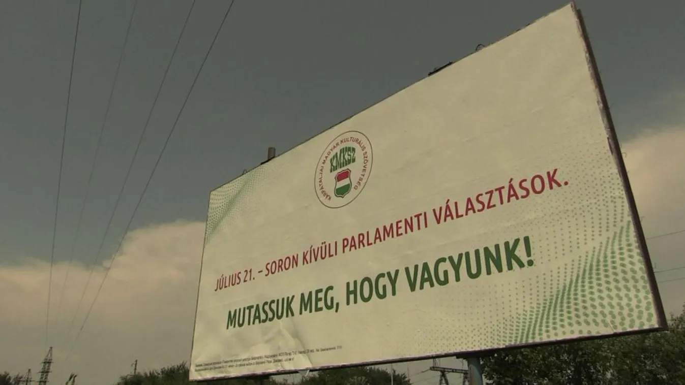 Büntetőeljárást indított a KMKSZ ellen az ukrán biztonsági szolgálat