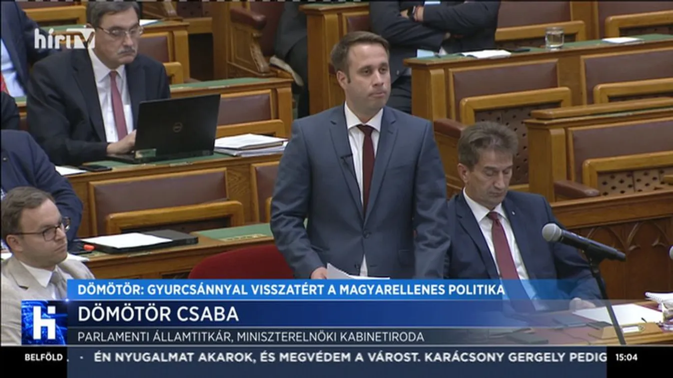 Dömötör: Gyurcsánnyal visszatért a magyarellenes politika