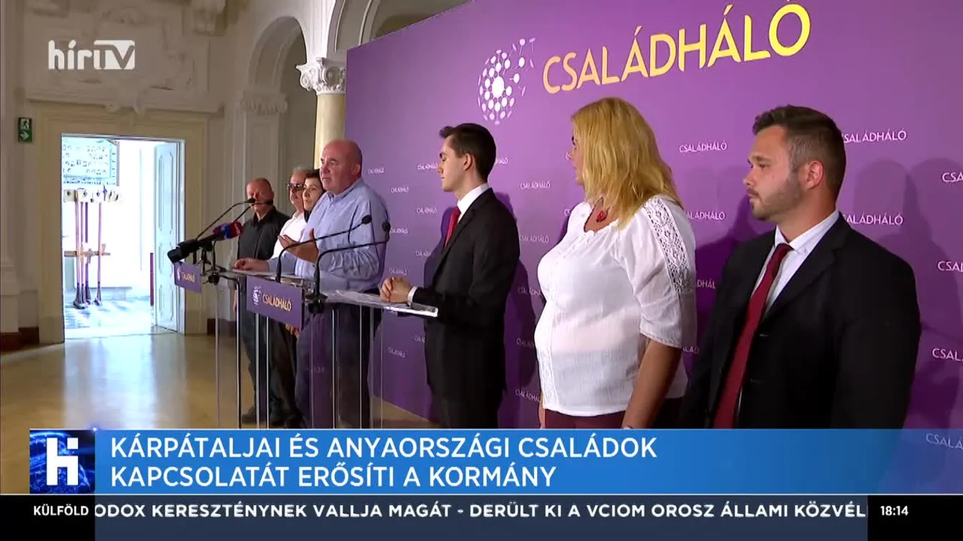 Kárpátaljai és anyaországi családok kapcsolatait erősíti a Kormány