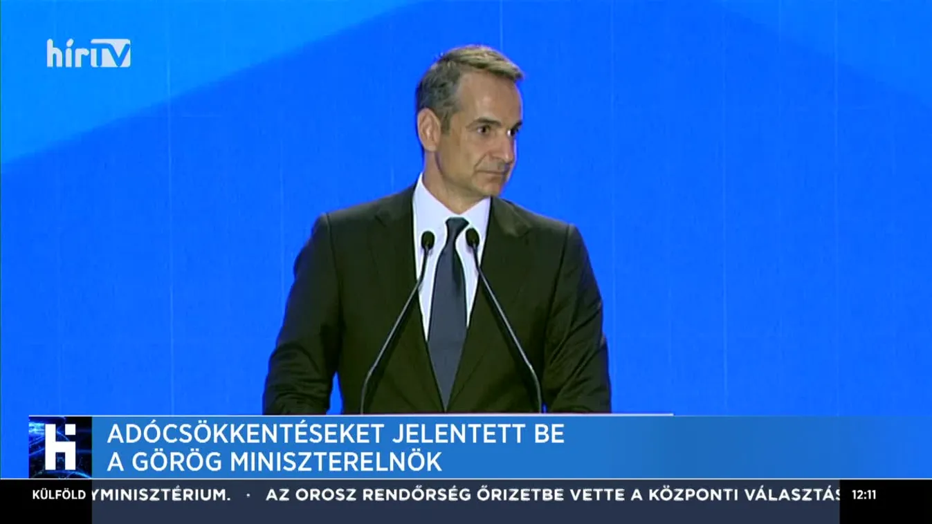 Adócsökkentéseket jelentett be a görög miniszterelnök