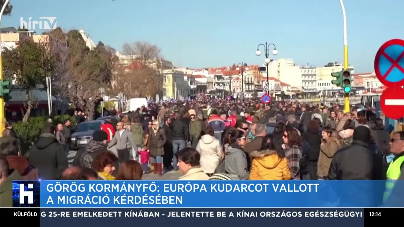 Görög kormányfő: Európa kudarcot vallott a migráció kérdésében
