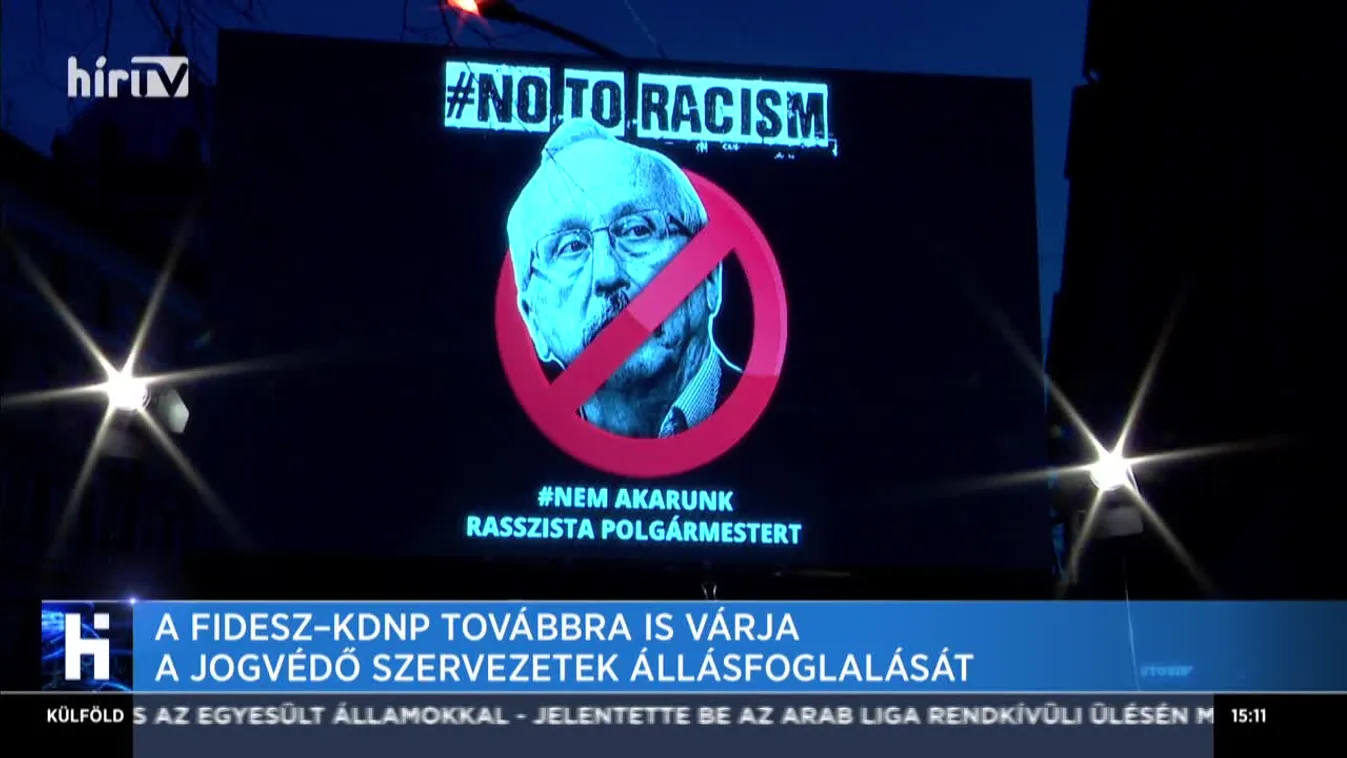 A Fidesz-KDNP továbbra is várja a jogvédő szervezetek állásfoglalását