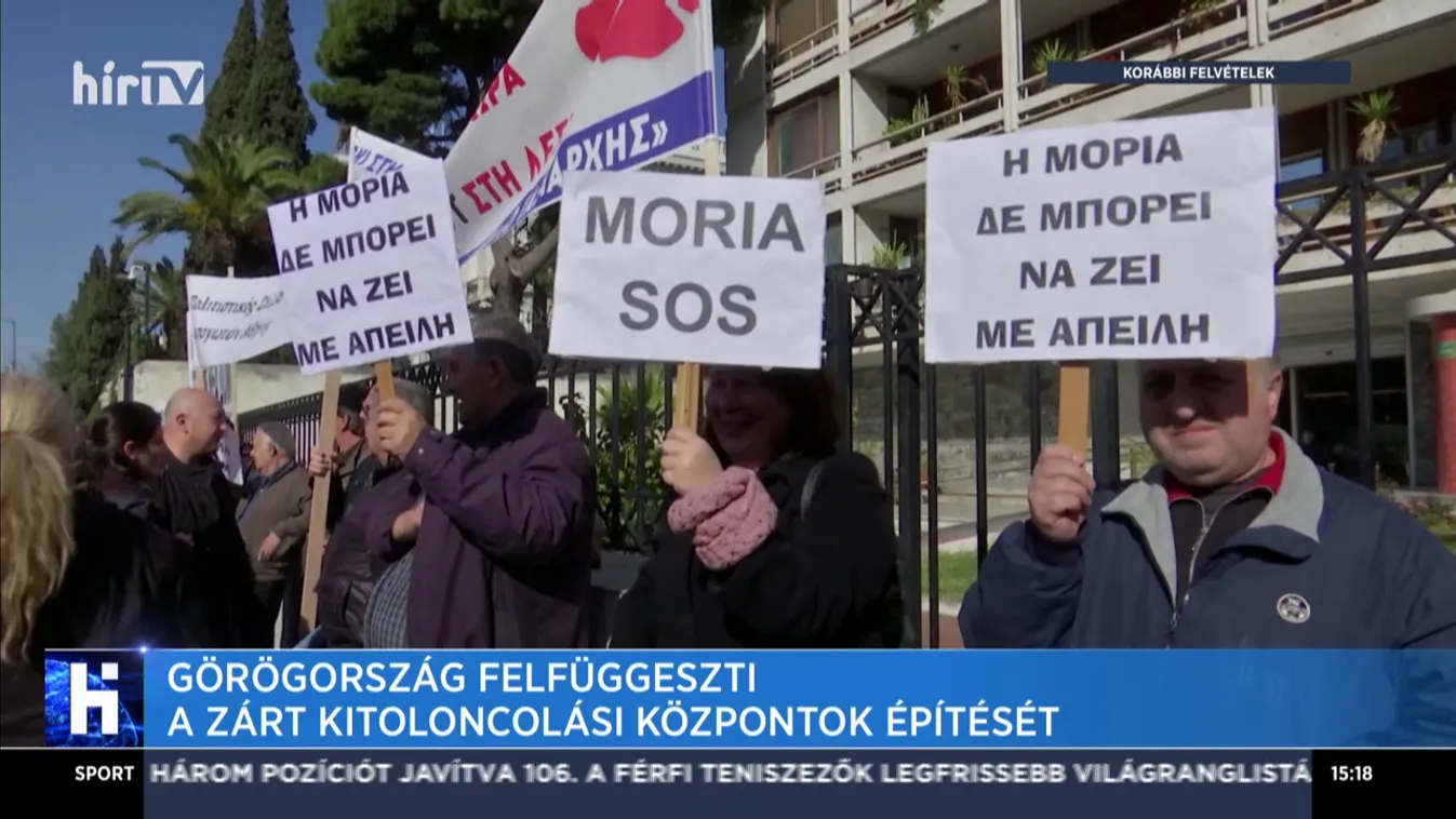 Görögország felfüggeszti a zárt kitoloncolási központok építését