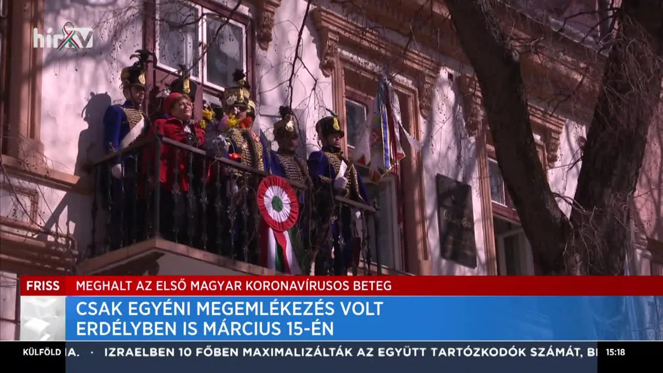 Csak egyéni megemlékezés volt Erdélyben is március 15-én