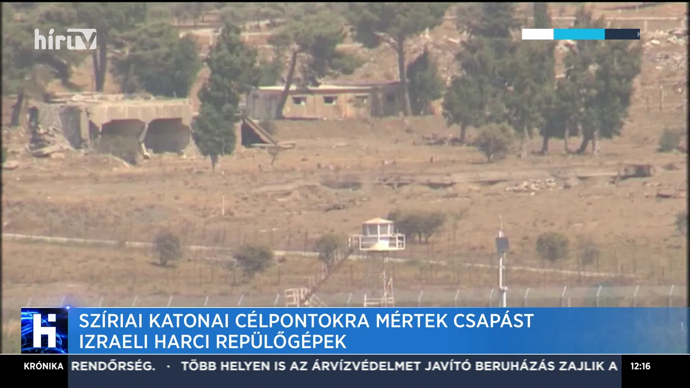 Szíriai katonai célpontokra mértek csapást izraeli harci repülőgépek