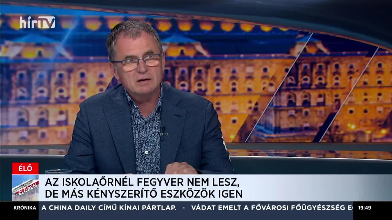 Horváth László: Kevesebb mint rendőr, de jóval több, mint portás