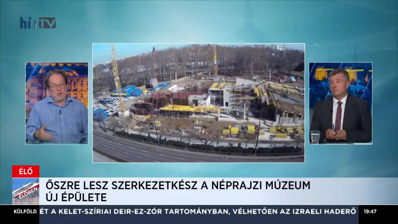 Baán László: Őszre lesz szerkezetkész a Néprajzi Múzeum új épülete
