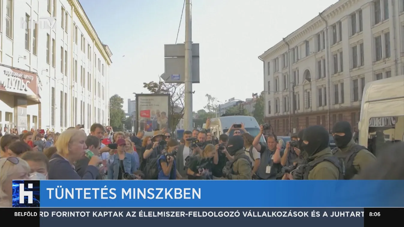 Megkezdték a tiltakozók őrizetbe vételét az újabb tömegtüntetésen