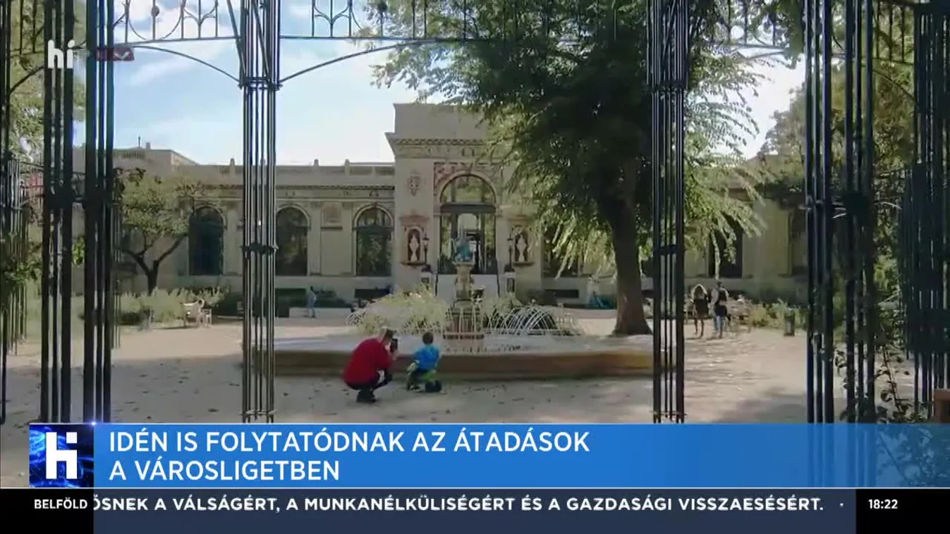 Idén is folytatódnak az átadások a Városligetben