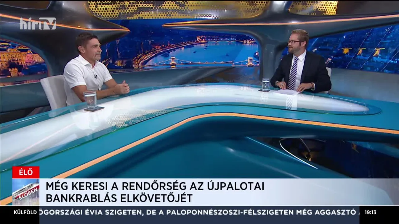 Magyarország élőben Ambrus Attilával (2021-08-11)