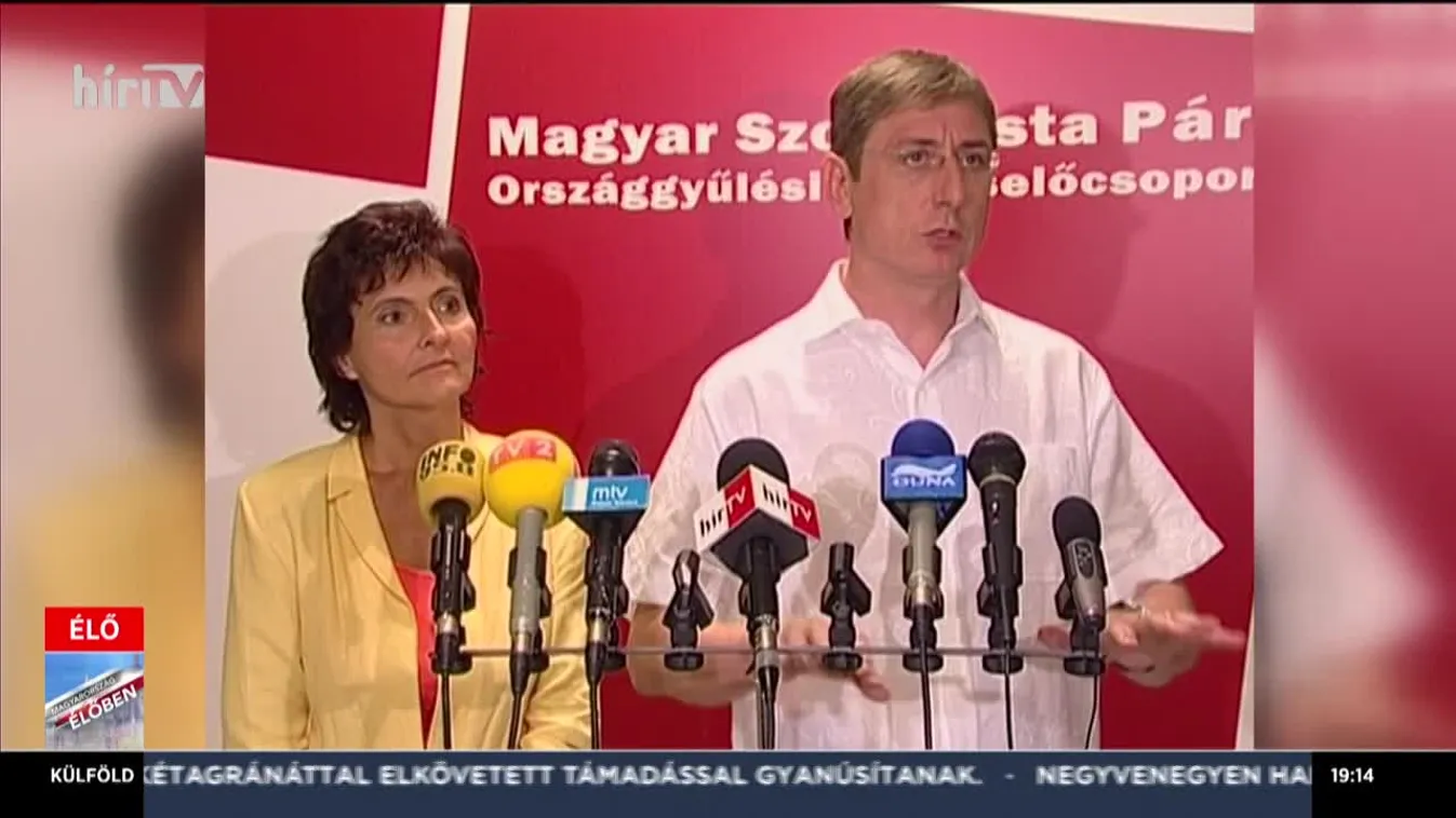 Magyarország élőben Boros Imrével (2021-08-04)