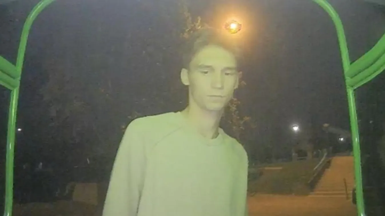 Illetéktelenül használta a bankkártyát, a győri nyomozók keresik