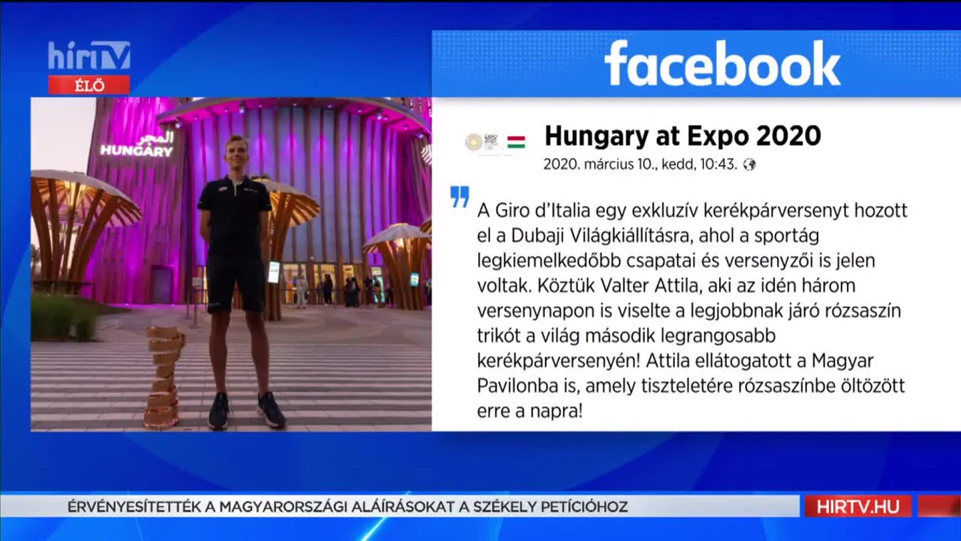 Mozaik - Hatalmas siker a dubaji Magyar Pavilon (2021-11-09)