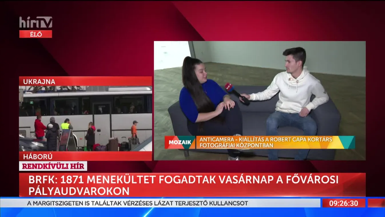 Mozaik - Anticamera - Kiállítás a Robert Capa kortárs fotográfia központban