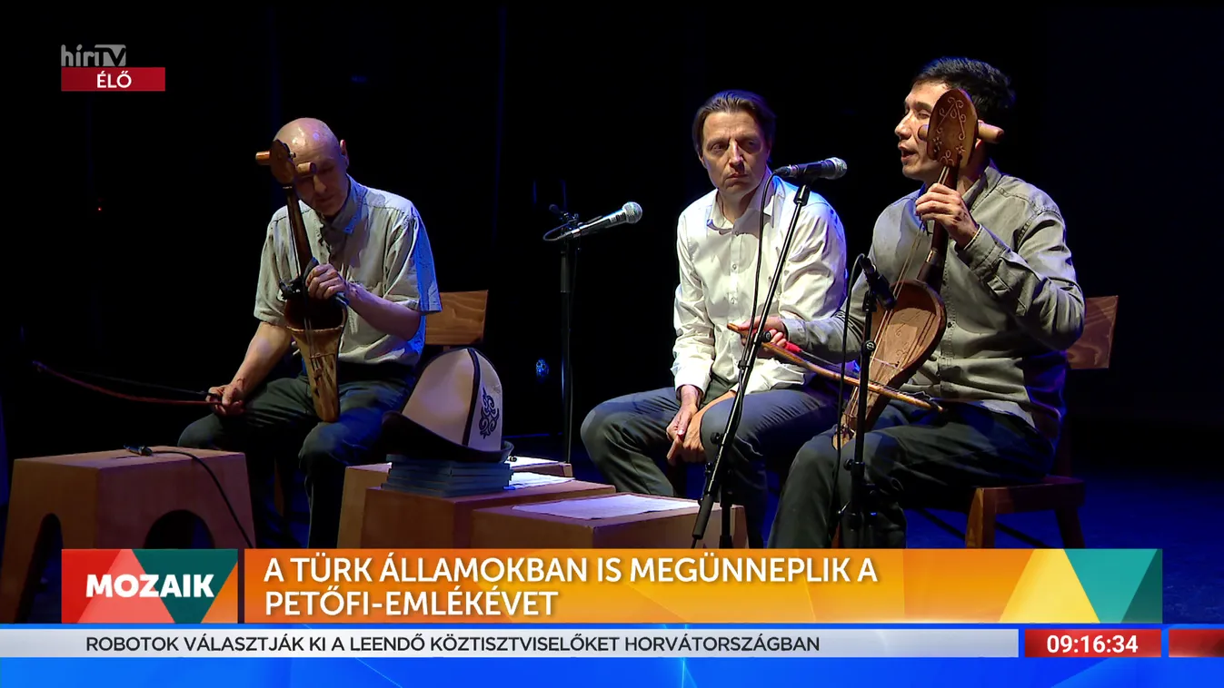 Mozaik: A türk államokban is megünneplik a Petőfi-emlékévet