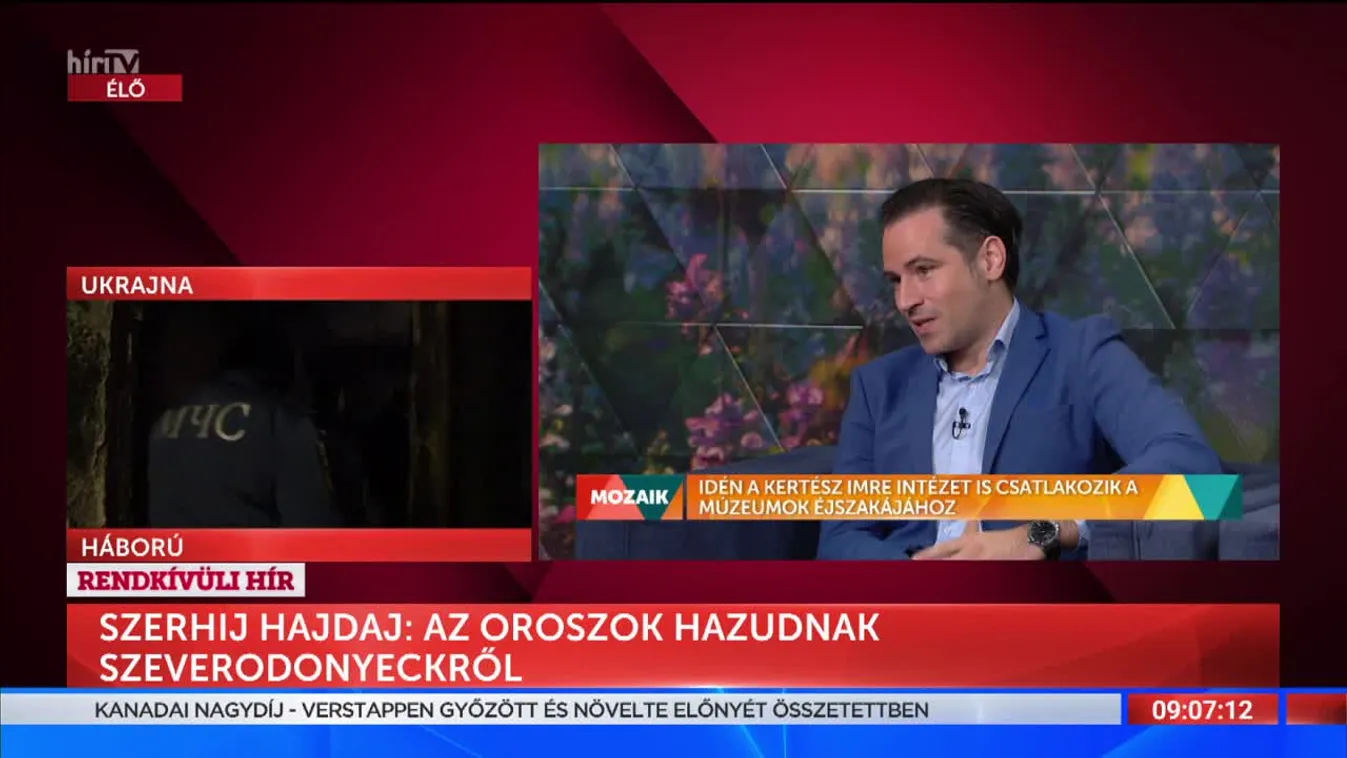 Mozaik - Idén a Kertész Imre Intézet is csatlakozik a Múzeumok Éjszakájához (2022-06-20)