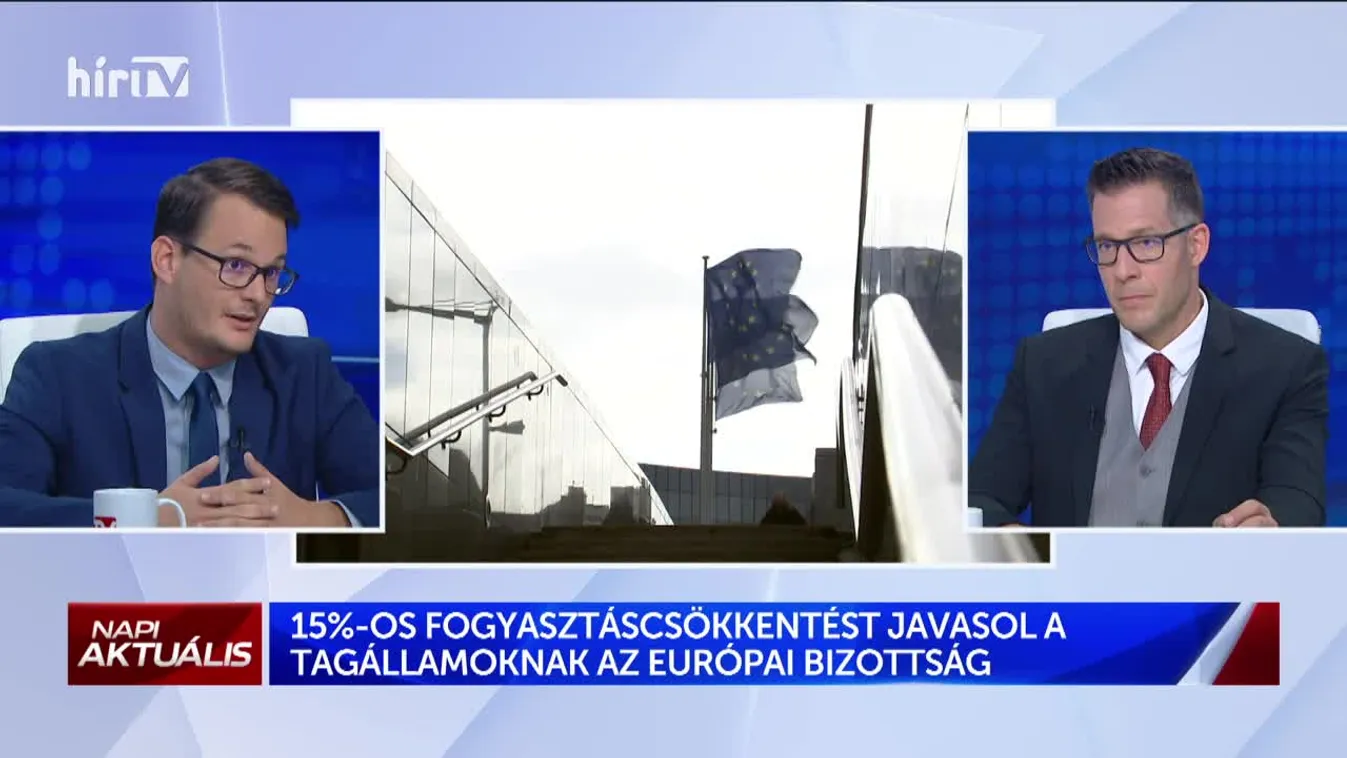 Napi aktuális - Bíró András (2022-07-21)