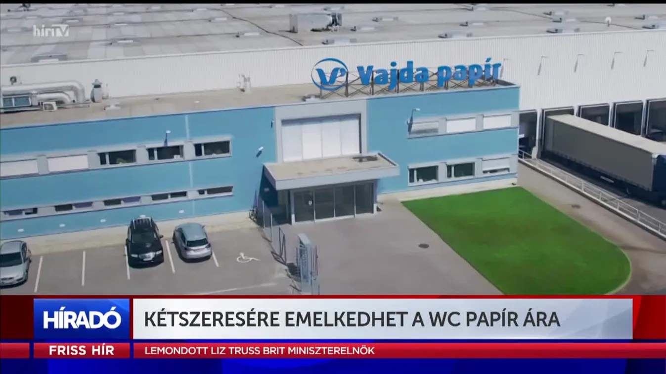 Kétszeresére emelkedhet a wc papír ára