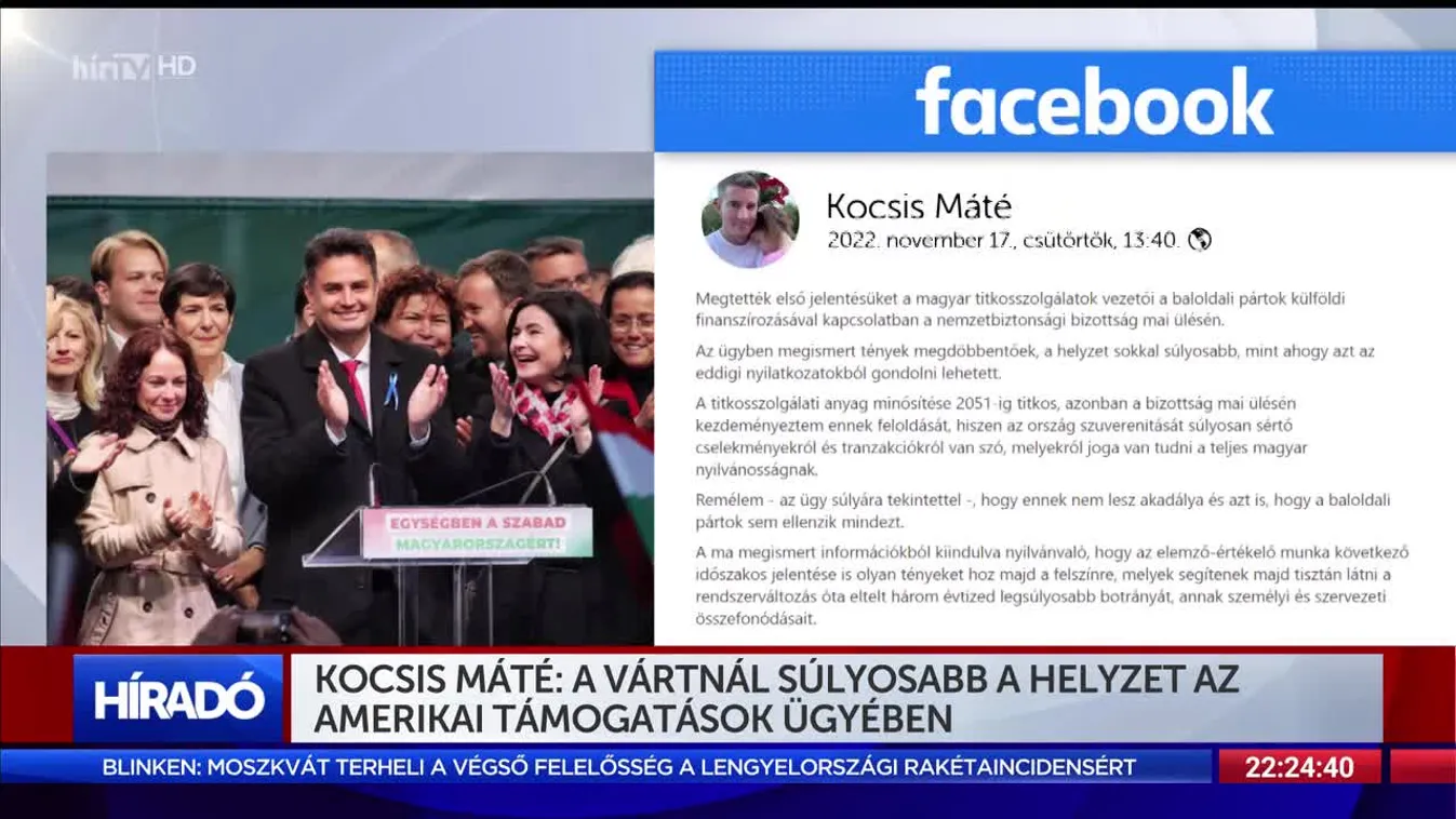 Kocsis Máté: A vártnál súlyosabb a helyzet az amerikai támogatások ügyében