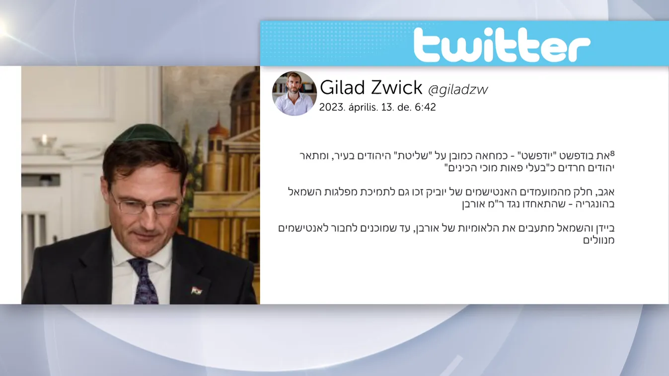 Az izraeli külügy elítél minden érintkezést a Jobbikkal