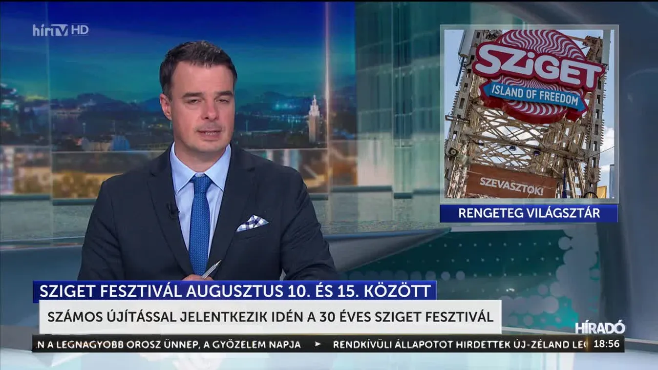 Számos újítással jelentkezik idén a 30 éves Sziget fesztivál