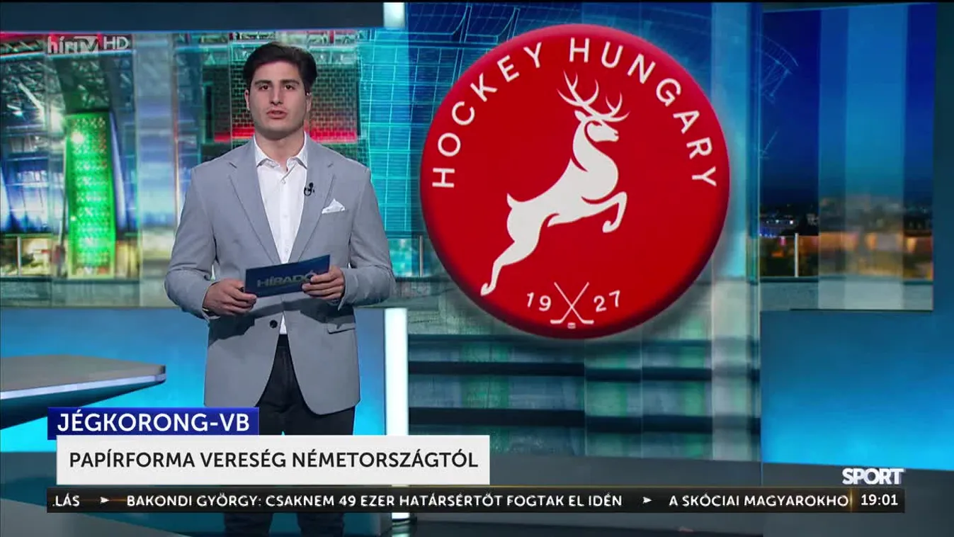 Papírforma vereség Németországtól