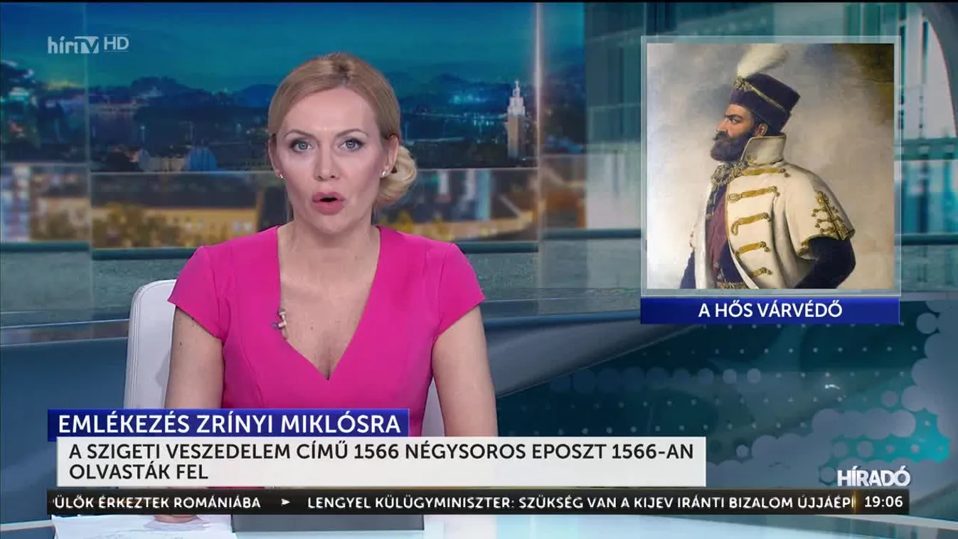 A Szigeti veszedelem című 1566 négysoros eposzt 1566-an olvasták fel