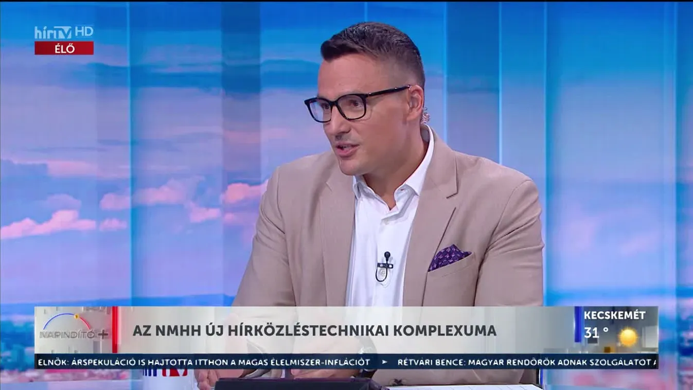 Napindító - Az NMHH új hírközléstechnikai komplexuma (2023-09-11)