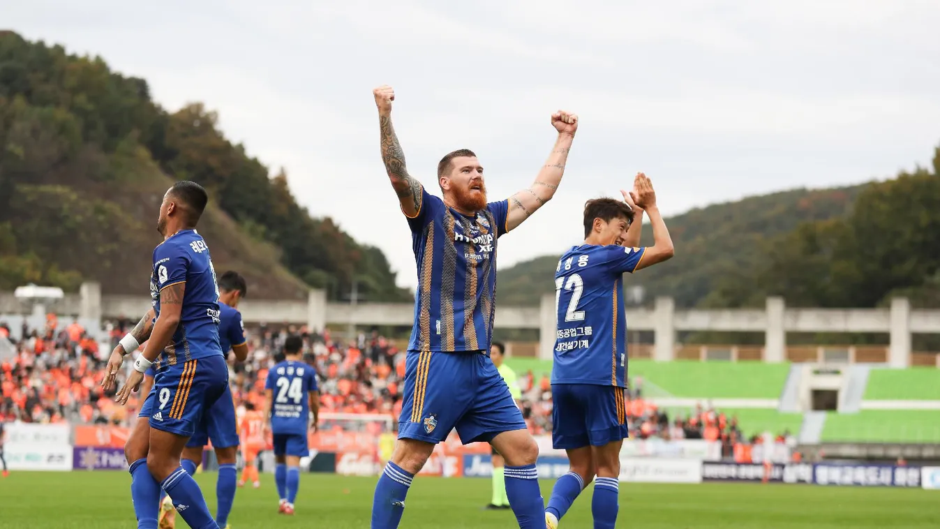 Ádám Martin ismét bajnok lett Dél-Koreában