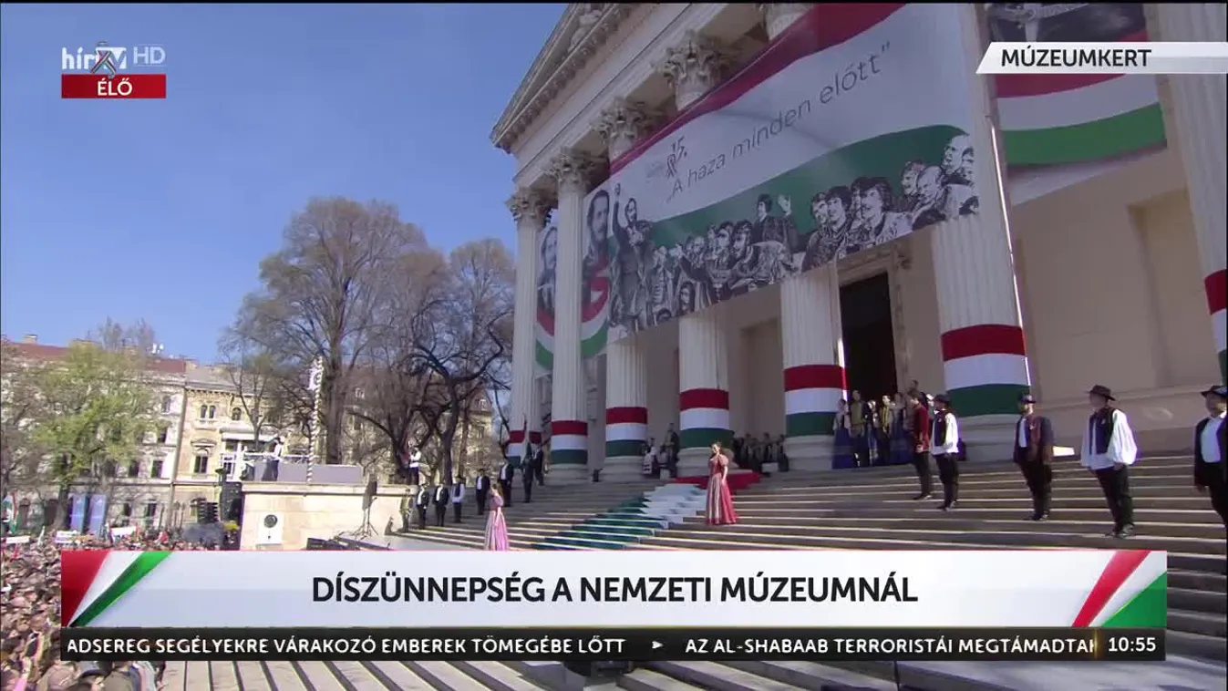 Szép vagy, gyönyörű vagy, Magyarország