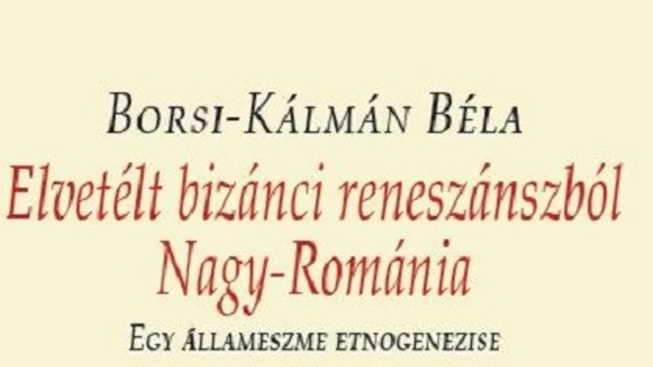 Ők alapozták meg a nagyromán állameszmét