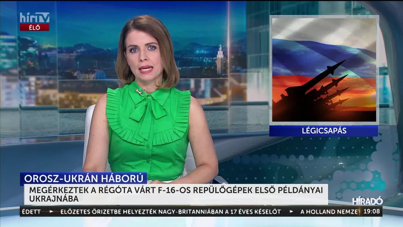 MEGÉRKEZTEK A RÉGÓTA VÁRT F-16-OS REPÜLŐGÉPEK ELSŐ PÉLDÁNYAI UKRAJNÁBA