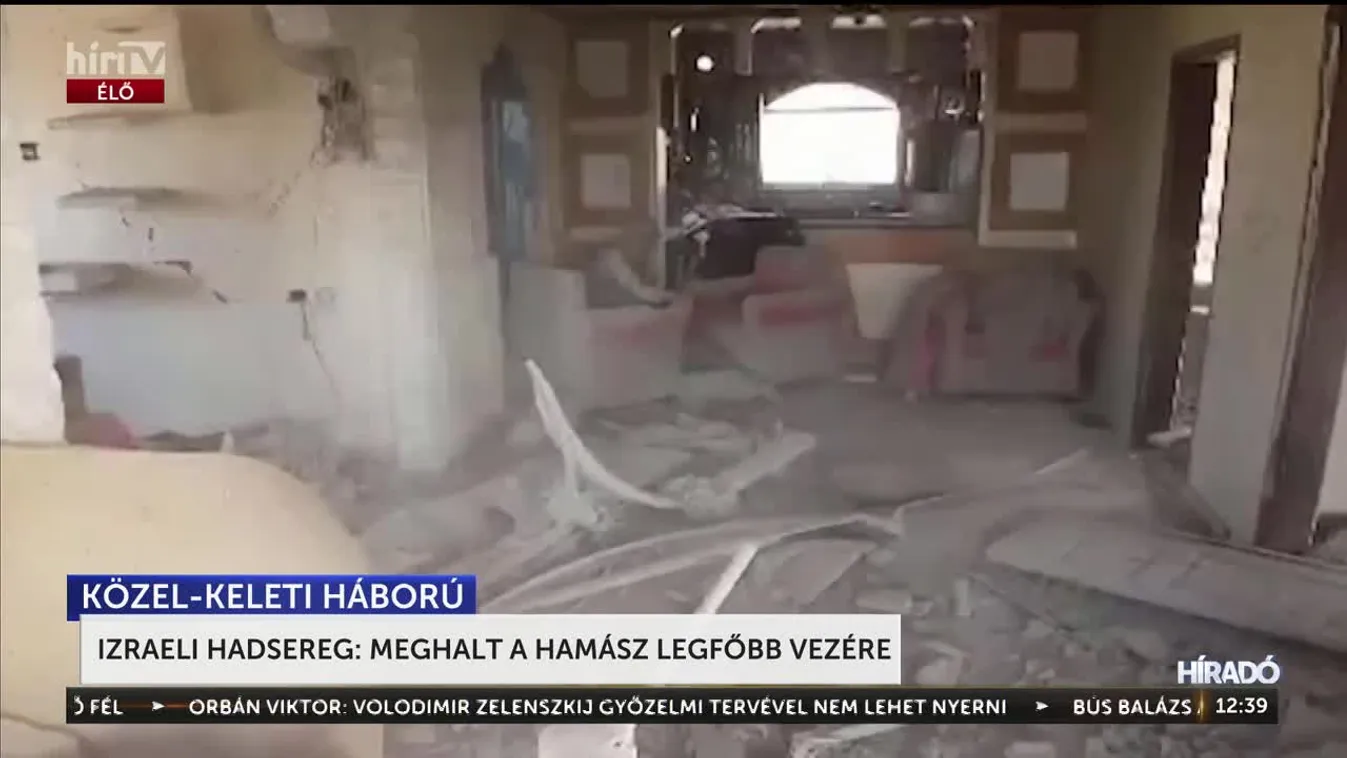 Izraeli hadsereg: meghalt a Hamász legfőbb vezére