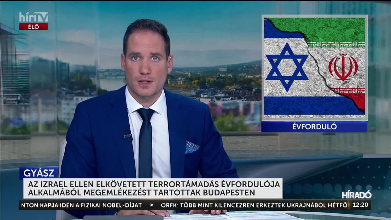 AZ IZRAEL ELLEN ELKÖVETETT TERRORTÁMADÁS ÉVFORDULÓJA ALKALMÁBÓL MEGEMLÉKEZÉST TARTOTTAK BUDAPESTEN