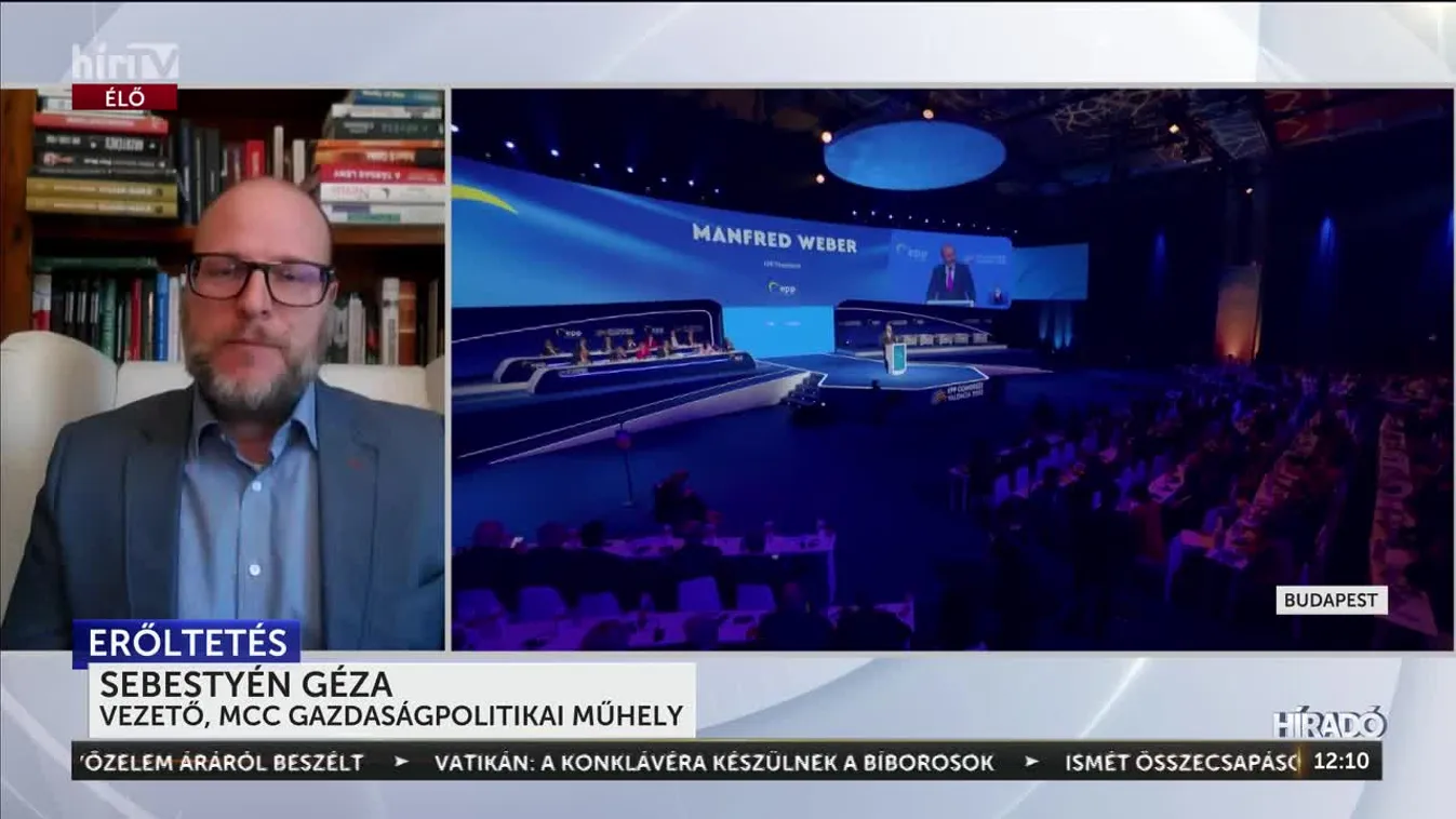 MEGSZAVAZTA AZ EURÓPAI NÉPPÁRT UKRAJNA EU-CSATLAKOZÁSÁNAK FELGYORSÍTÁSÁT